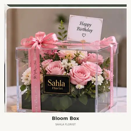 Bloom Box Puncak Jaya